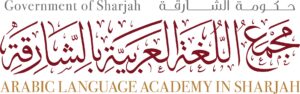 1 ALA Sharjah Logo