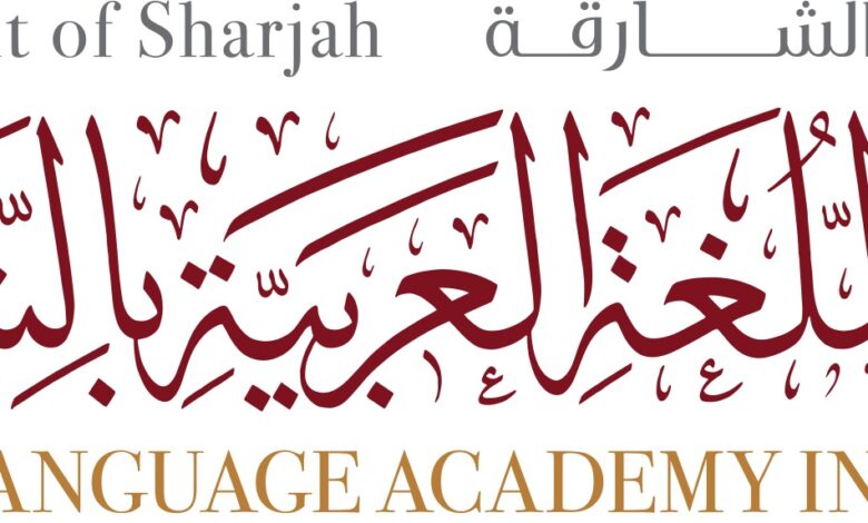 1 ALA Sharjah Logo