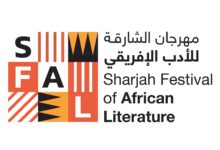 4 Sharjah Festival of African Literature