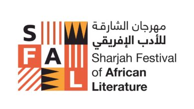 4 Sharjah Festival of African Literature