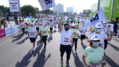 Abu Dhabi Marathon