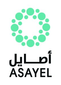 Asayel Logo Arabic 2