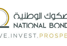 2 National Bonds Logo 2