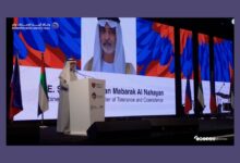 الشيخ نهيان بن مبارك آل نهيان